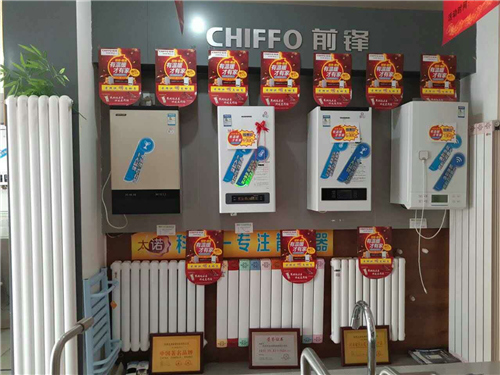 陜西散熱器價格 陜西散熱器價格